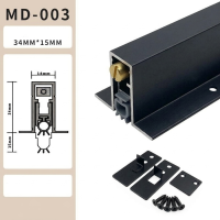 تريشولد مخفي اتوماتيكي عازل للغبار والحشرات، MD-003b بعرض 715mm